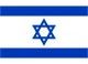 Israël